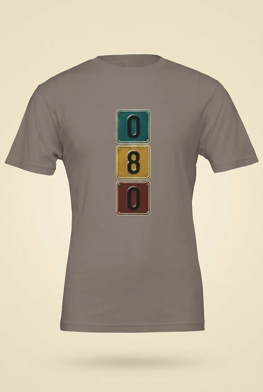 080 Pebble Brown tee, plain product shot