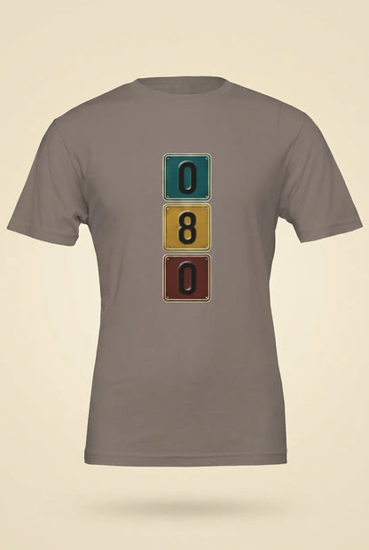 080 Pebble Brown tee, plain product shot